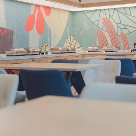 Hanting Hotel Chengdu Yulin Life Square エクステリア 写真