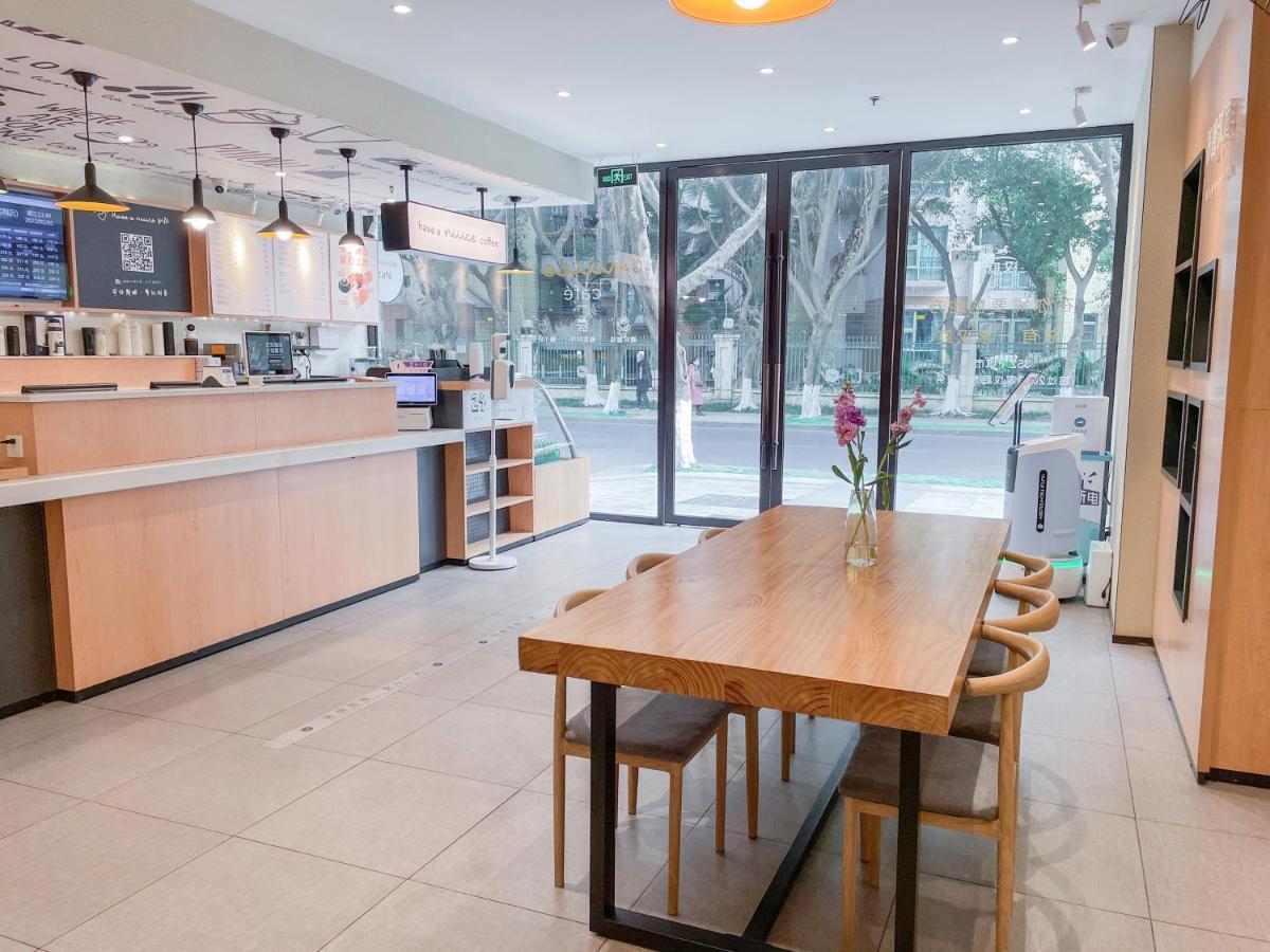 Hanting Hotel Chengdu Yulin Life Square エクステリア 写真